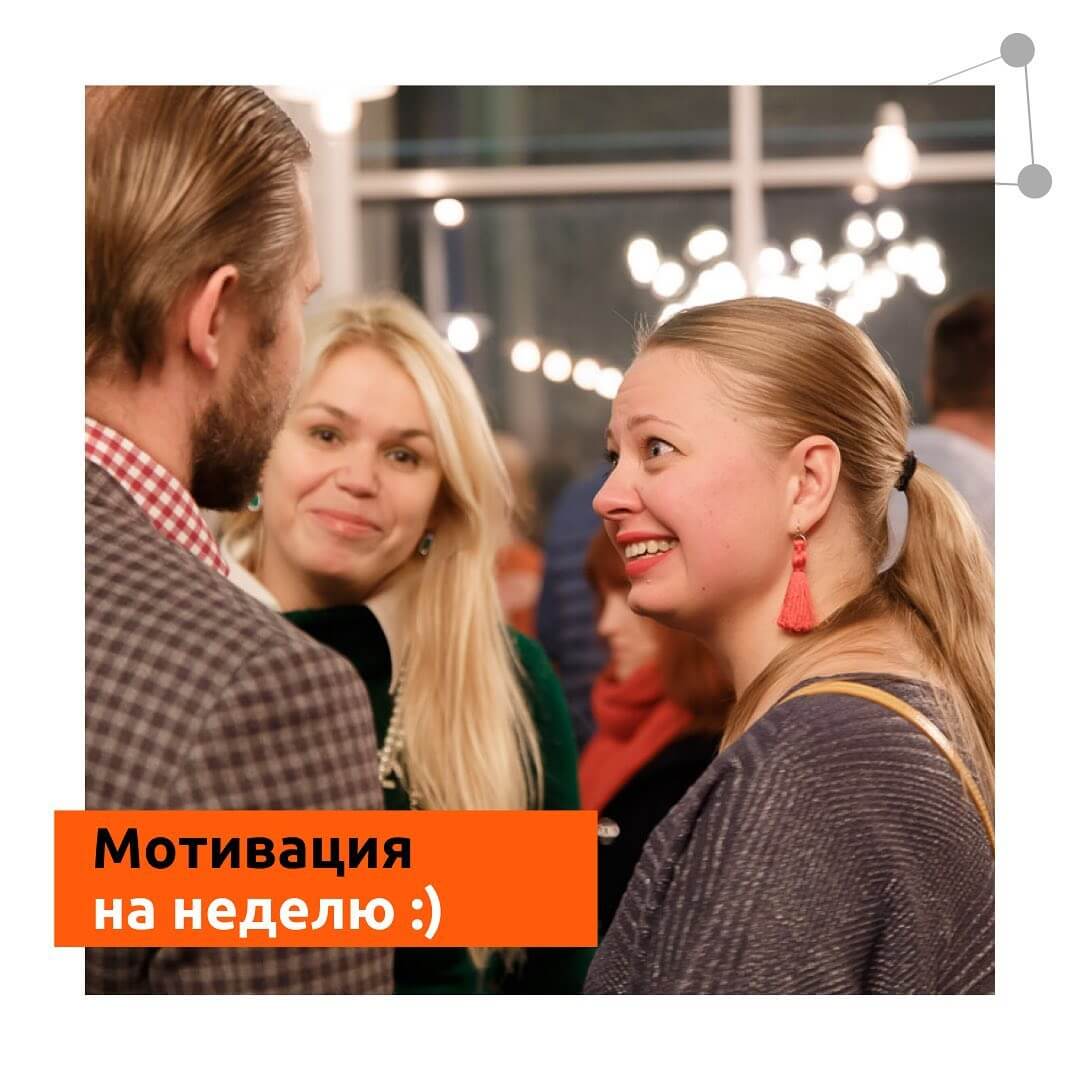 Instagram picture